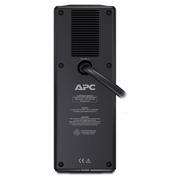 Дополнительная батарея APC External Battery Pack for Back-UPS RS/XS 1500VA, 24V, 2 year warranty